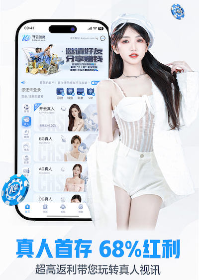MILE米乐(集团)-MILESPORTS 畅快沉浸在户外滑梯乐园的欢笑声中！
