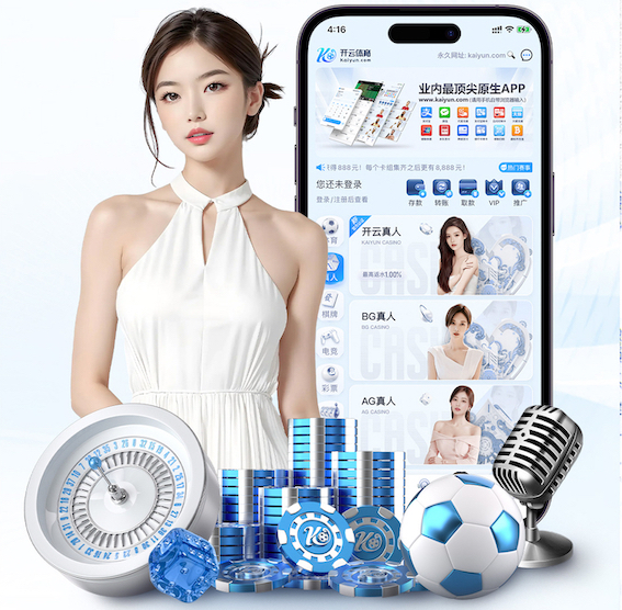开云体育 乒乓球台放家里打吵不吵