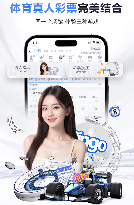 开云体育 室内互动健身操怎么做的
