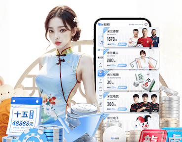 开云体育 暑假如何无器材训练田径