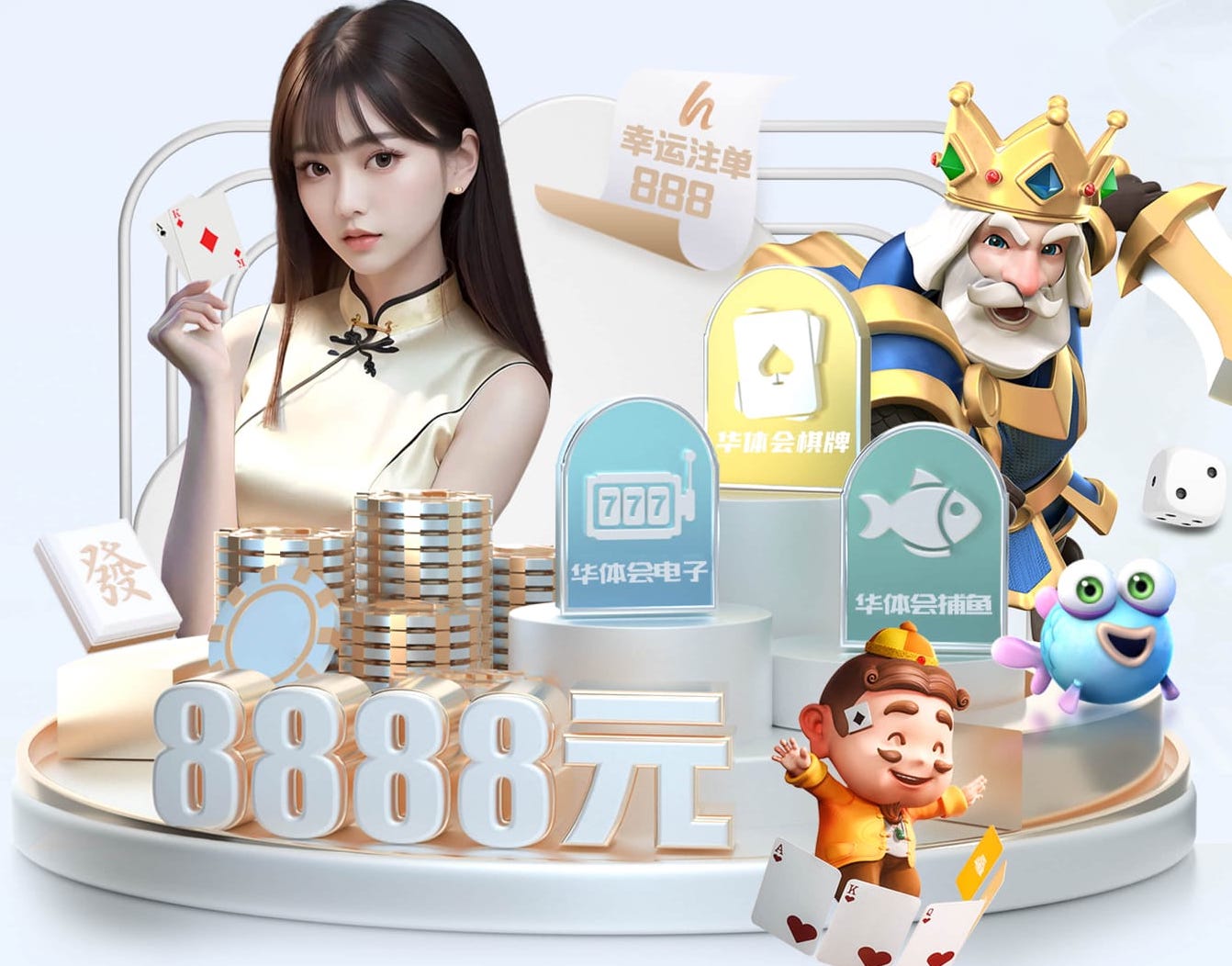 开云体育 乒乓球台哪个好用