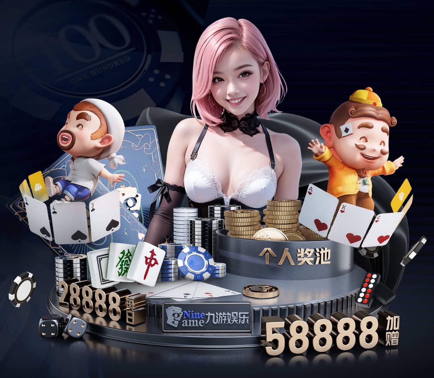 开云体育 乒乓球台内的球怎么打